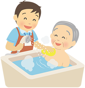 入浴介助のイメージ
